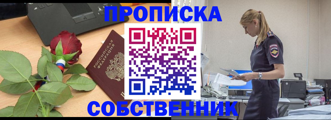 форма 3 в Заинске