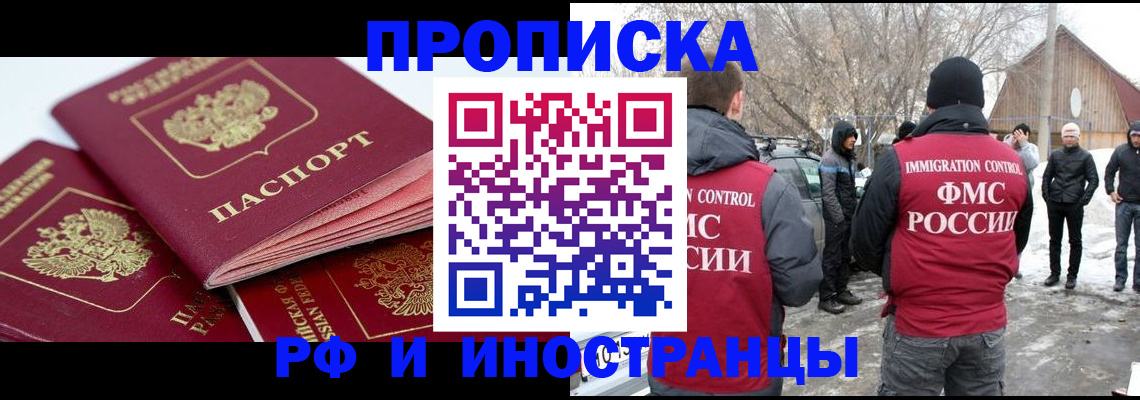 форма 3 в Заинске